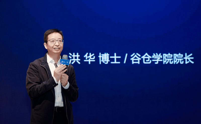 爆品战略在电商行业的应用与探索